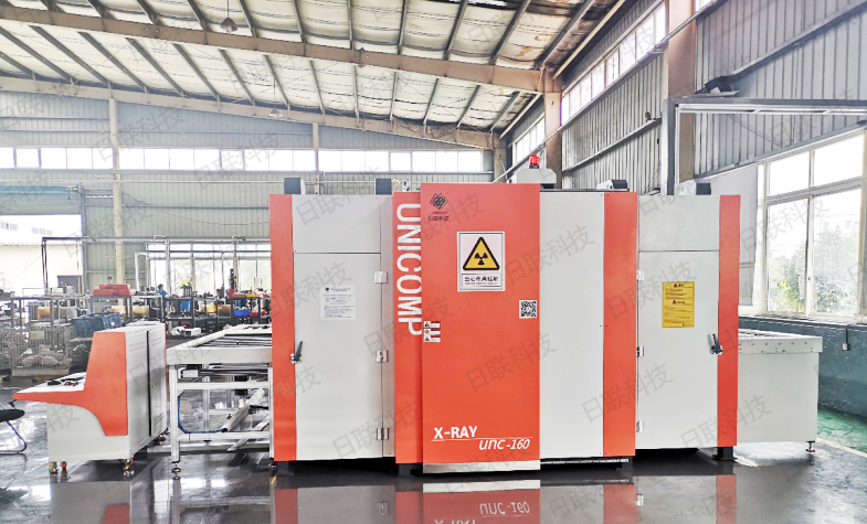 ag公司科技无损检测